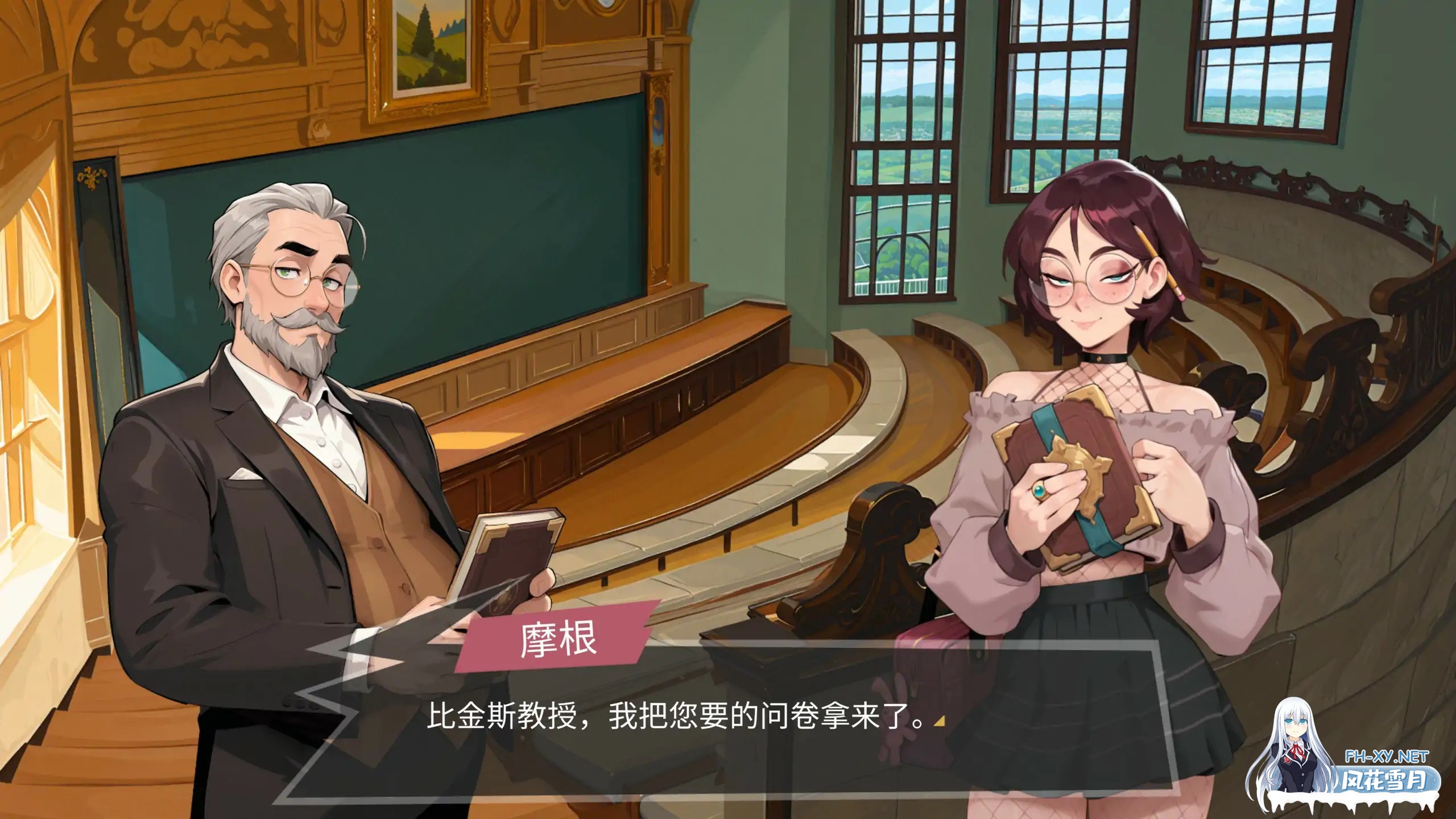 [SLG/2D/STEAM官中/AI作画/巨乳/乳交/步兵/更新]大鸟妙妙屋/FEMBOY FUTA HOUSE[Ver1.059][PC/4.60G]-6.jpg