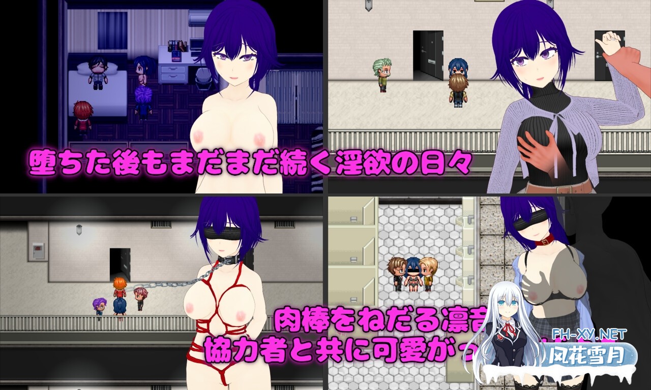 [RPG/汉化/NTR]隔壁房间的欲求不满人妻 AI汉化版[PC/2.1G]-9.jpg