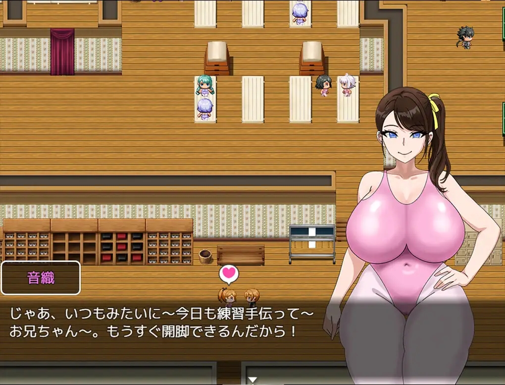 [PC][新作RPG/官中/爆乳/2D]全员寝取NTR 2~ 全員寝取りNTR 2 官方中文体验版 [1024.3MB]-5.png