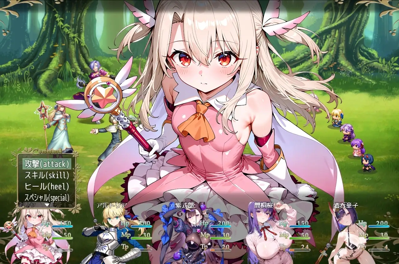 [PC][新作RPG/汉化/2D]FGORPG ～极乐之境～ FGORPG ～ecstasy～AI汉化版+全回想 [2085.8MB]-1.png