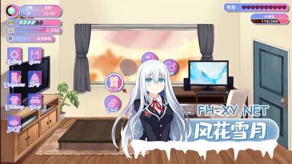 [日式SLG/中文/步兵/追加DLC]甜蜜魅魔之家 Sweet Succubus Home V1.0.9 官中步兵版+圣诞节DLC [3G/更新/全CV]-11.jpg