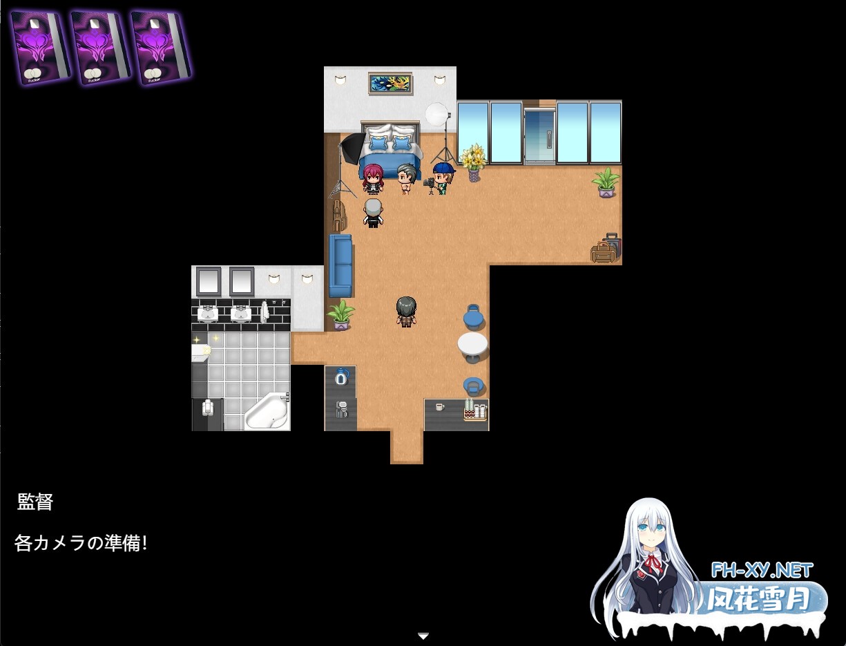 [精品RPG/官中]欲望之轮/Pleasure Cruise v25.12.28 官中步兵版[PC/890M]-9.jpg