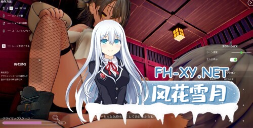 [3D/自慰/生肉/手交]追逐夏天的记忆/なつのうしろで[体验版][PC/5.0G]-7.jpg