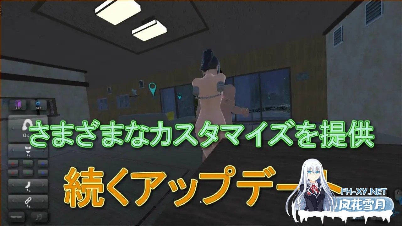 [3D/DL官中/拘束/口交][RJ318938/ズクロス社团]口交教官2 Moonlight/フェラ教官2 ムーンライト[Ver2.2][PC/650M]-9.jpg