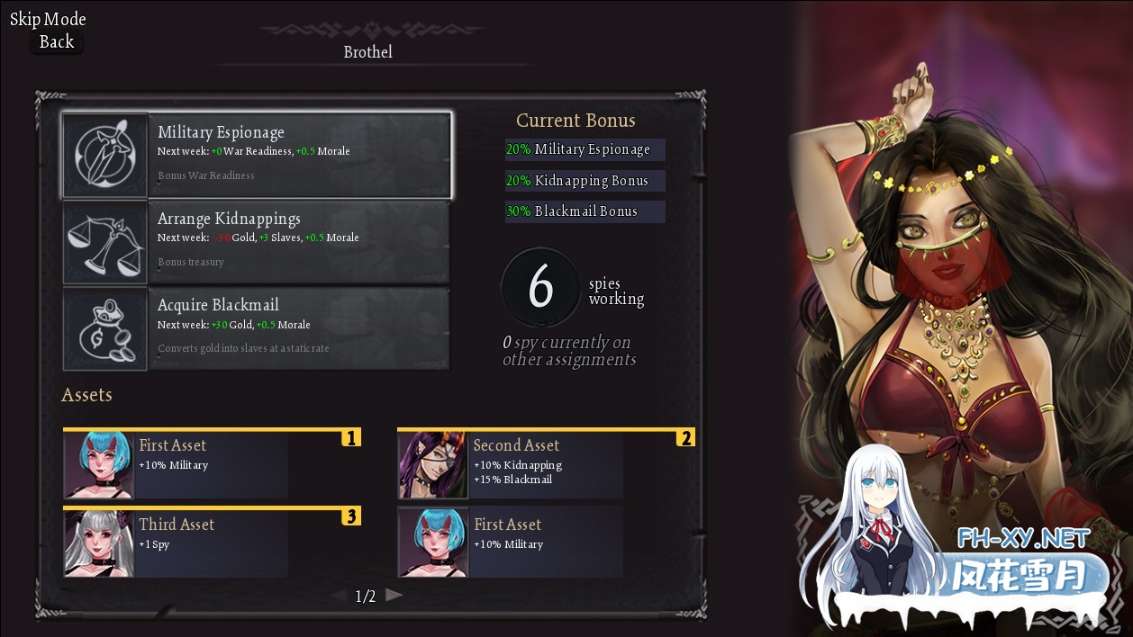 [SLG/2D/汉化/更新/巨乳/舔阴]黑暗混乱之种/Seeds of Chaos[Ver0.4.14][PC+安卓/3.7G]-12.jpg