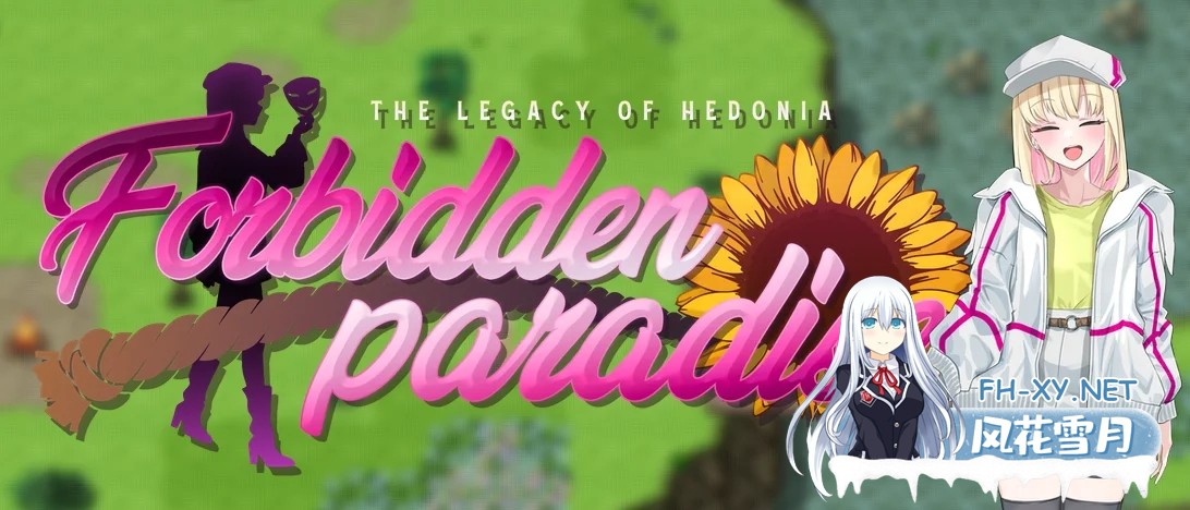 [RPG/官中]极乐遗境：禁忌乐园 The Legacy of Hedonia: Forbidden Paradise V0.14.2 官方中文版[PC/700M]-1.png