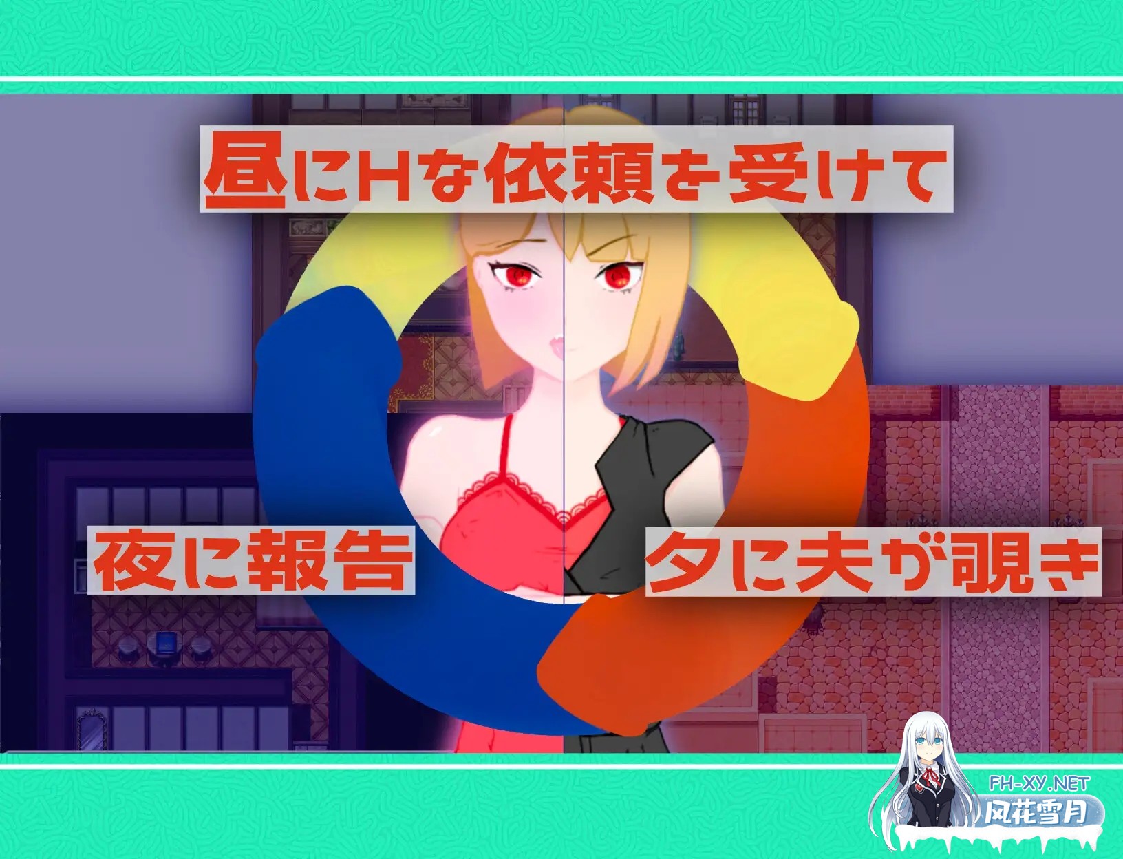 [RPG/机翻+AI汉化/人妻/NTR/肛交/口交/手交/露出][RJ01068927/葵研究所社团]NTR被寝取报告RPG 冒险者莉可莉丝/NTR 寝取られ報告RPG 冒険者リコリス[Ver1.01]...-4.jpg