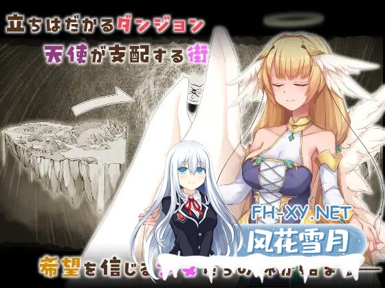 [RPG/AI汉化/巨乳/触手/兽耳][RJ01318417/くじらぼ。社团]毁灭之城的异乡人/滅びの街のエトランジェ -Etranger in the city of doom-[+作弊码][PC+安卓/3.30G]-2.jpg