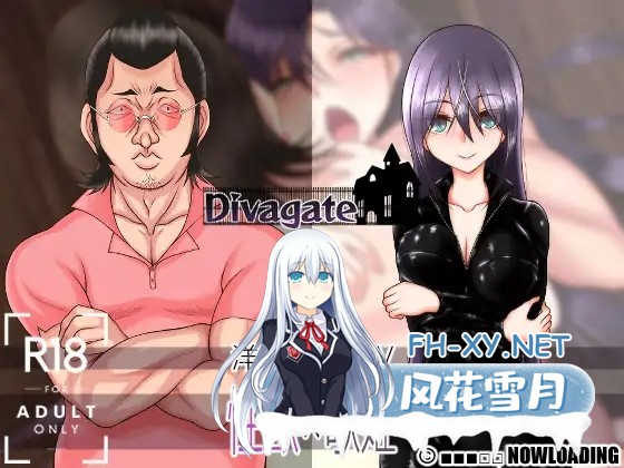[RPG/更新/精翻汉化/NTR/巨乳/处女][RJ435112/■■■□□ NOWLOADING社团]Divagate[Ver1.9][PC/760M]-1.jpg