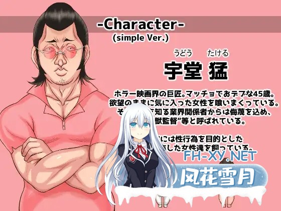 [RPG/更新/精翻汉化/NTR/巨乳/处女][RJ435112/■■■□□ NOWLOADING社团]Divagate[Ver1.9][PC/760M]-4.jpg