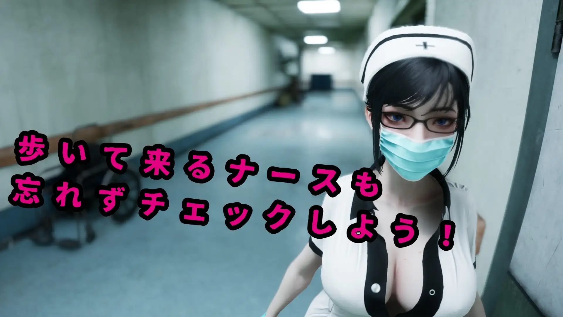 [PC][3D恐游/动态/新作/3D]八淫迷宮 八淫迷宮 正式版 [6401.9MB]-2.png