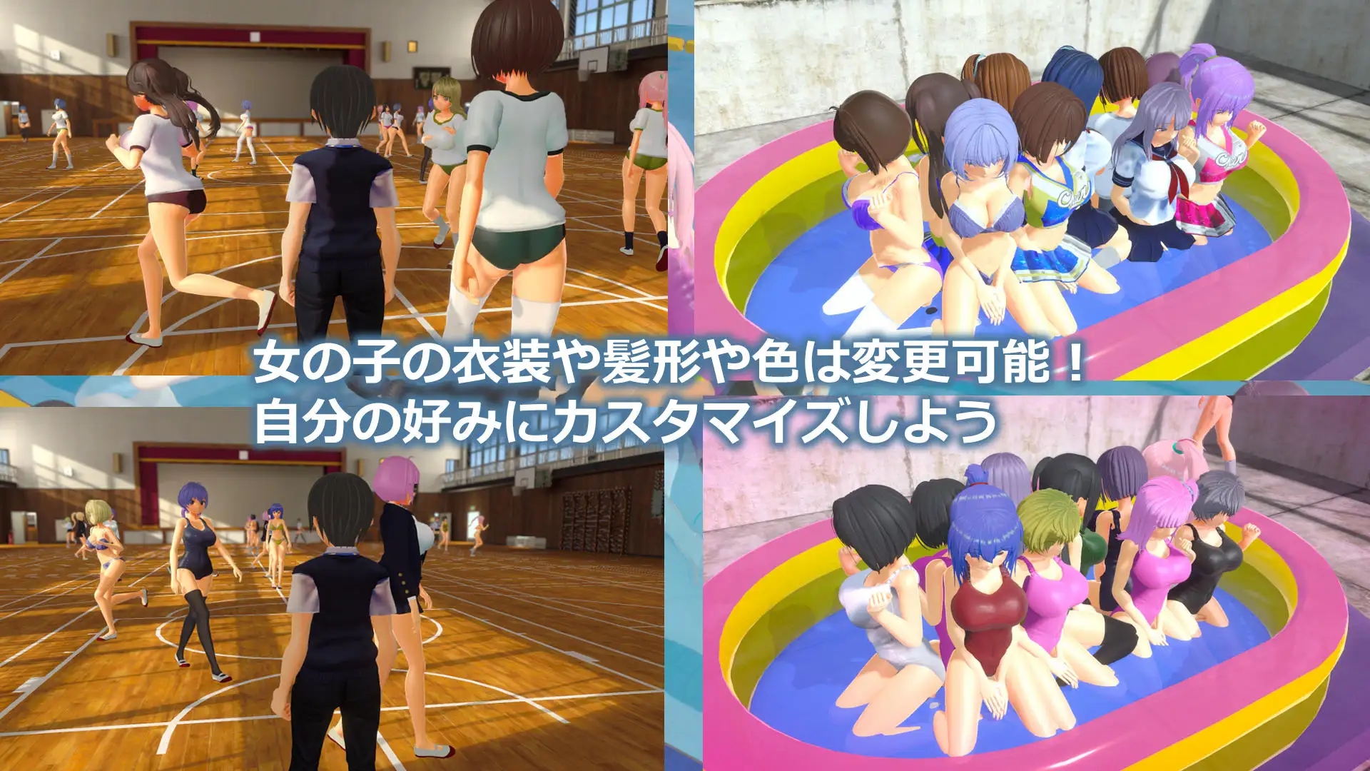 [PC][3D新作/动态/拉大车/3D]M男受虐校园生活 M男いじめスクールライフ 正式版+存档 [2464.1MB]-2.png