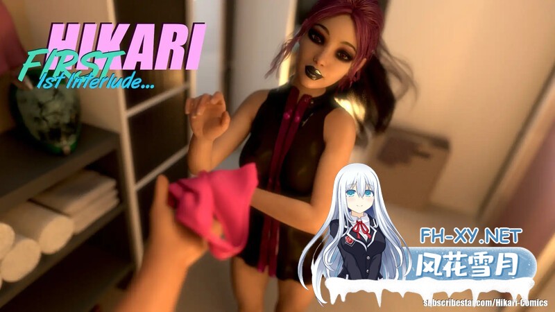 [SLG/动态/3D/汉化/更新]光：第一间奏/第一幕间奏/Hikari: First Interlude[Ver0.04.13p][PC+安卓/1.38G]-4.jpg