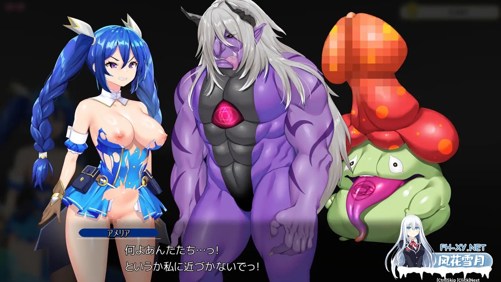 [RPG/生肉/异种X/淫叫/触手/怀孕/巨乳/扶她][RJ01503665/HarapekoChicken社团]封淫的艾梅莉亚 ～逃离神秘糖果屋～/封淫のアメリア ~ escape from the mysterious can...-7.jpg