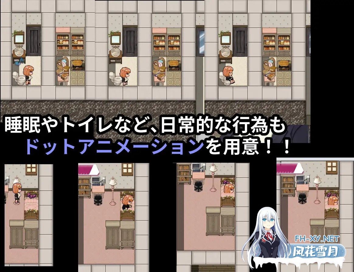 [RPG/机翻+AI文本/更新/TS/NTR/巨乳][RJ01265325/じゃがいもちもち社团]逆转之心 NTR×TS/リバース・ハーツ アーリーアクセス[Ver1.0.0][PC/6.1G]-8.jpg