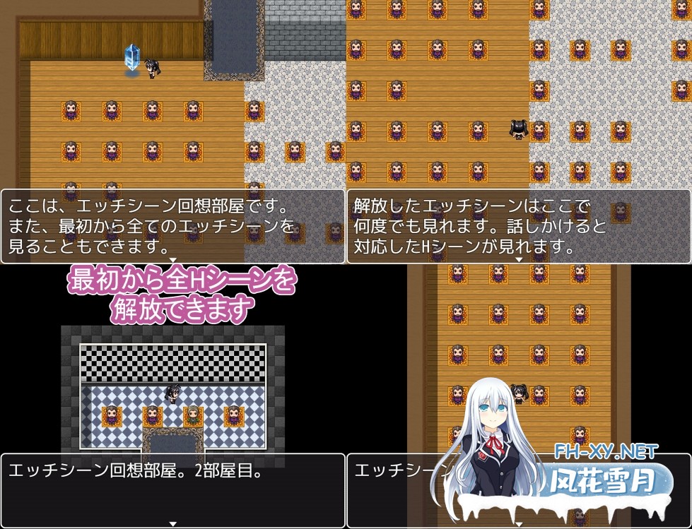 [RPG/汉化]卖春兔的快乐堕落RPG：逐渐堕入淫欲的兔女郎 AI汉化版[PC/1.6G]-10.jpg