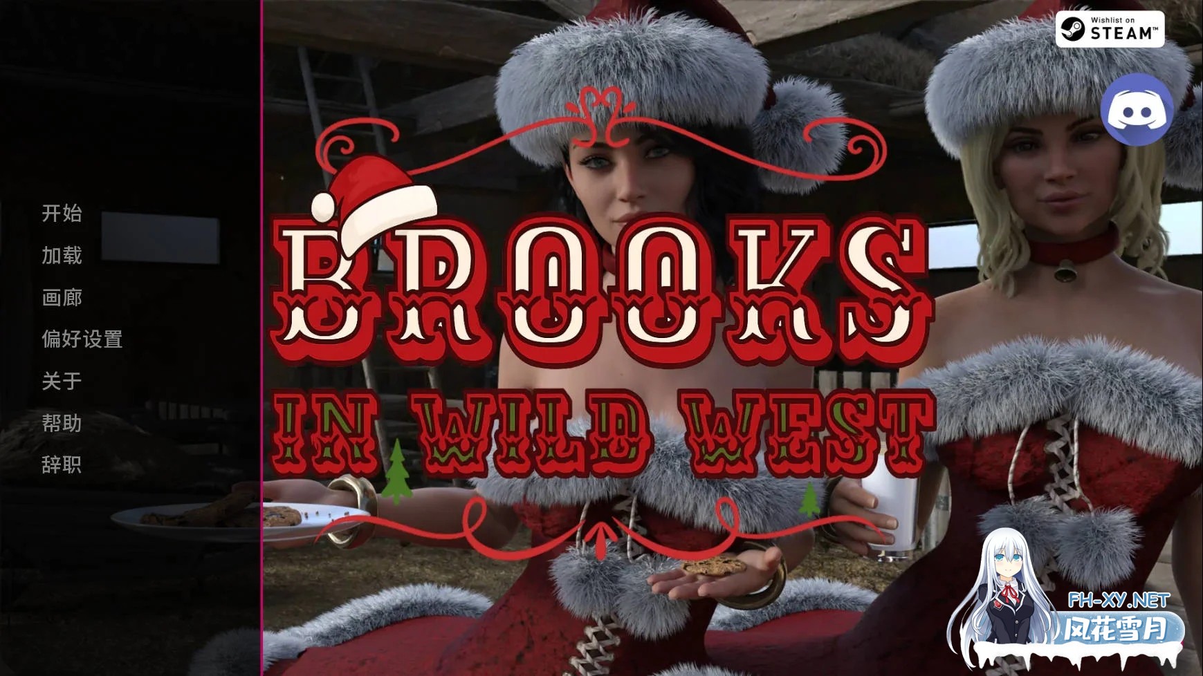 [PC][SLG/官中/动态/3D]狂野西部的布鲁克斯/Brooks in Wild West [1561.8MB]-1.png