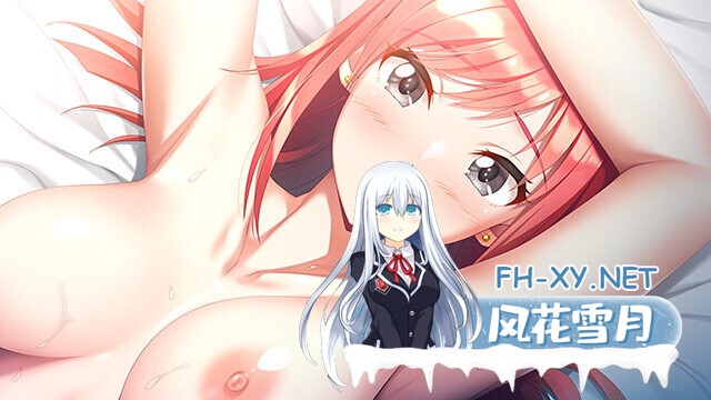 [超精品ADV大作/汉化//校园/恋爱/PC]下级生重制版 下級生リメイク Kakyuusei Remake AI汉化内嵌版+豪华版+特典[10.7G/全CV]-22.jpg