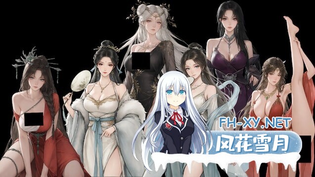 [绅士魔改/12月版] 鬼谷八荒 游戏本体+全DLC+12月最新绅士MOD完整整合魔改包 [大量新内容/新剧情MOD/动态立绘MOD] [44.5G/更新/全CV]-7.jpg