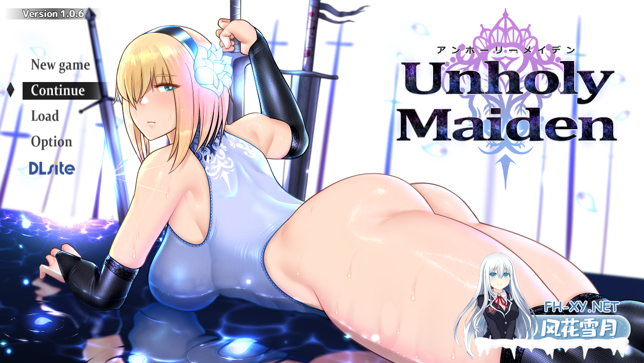 PC爆款[援交恶堕RPG战斗H]不洁圣女 Unholy maiden~V1.0.8~内嵌AI汉化正式版+全CG存档[1.3G]百度/迅雷/夸克/UC-6.png