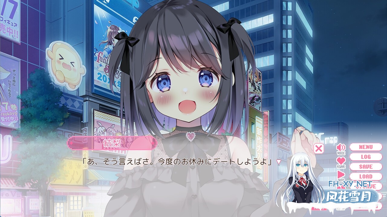 [ADV/汉化]おにいちゃんコンティニュー！ ゆうりとぷらすめいくらぶ Ver1.0 AI汉化版+全CG存档[PC+安卓/600M]-5.jpg