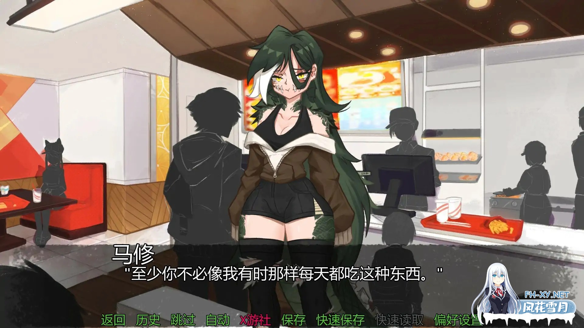 [SLG/AI汉化/恐怖]巨兽的诅咒/Behemoth’s Curse [Ver0.3][PC+安卓/0.63G]-3.jpg