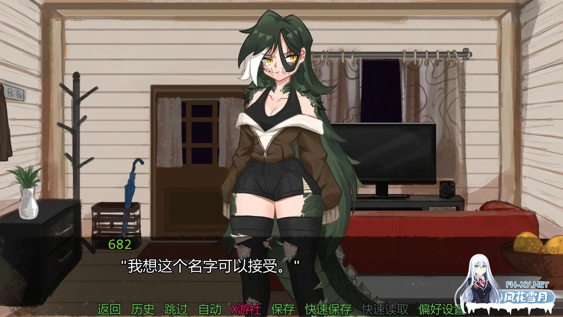 [SLG/AI汉化/恐怖]巨兽的诅咒/Behemoth’s Curse [Ver0.3][PC+安卓/0.63G]-2.jpg