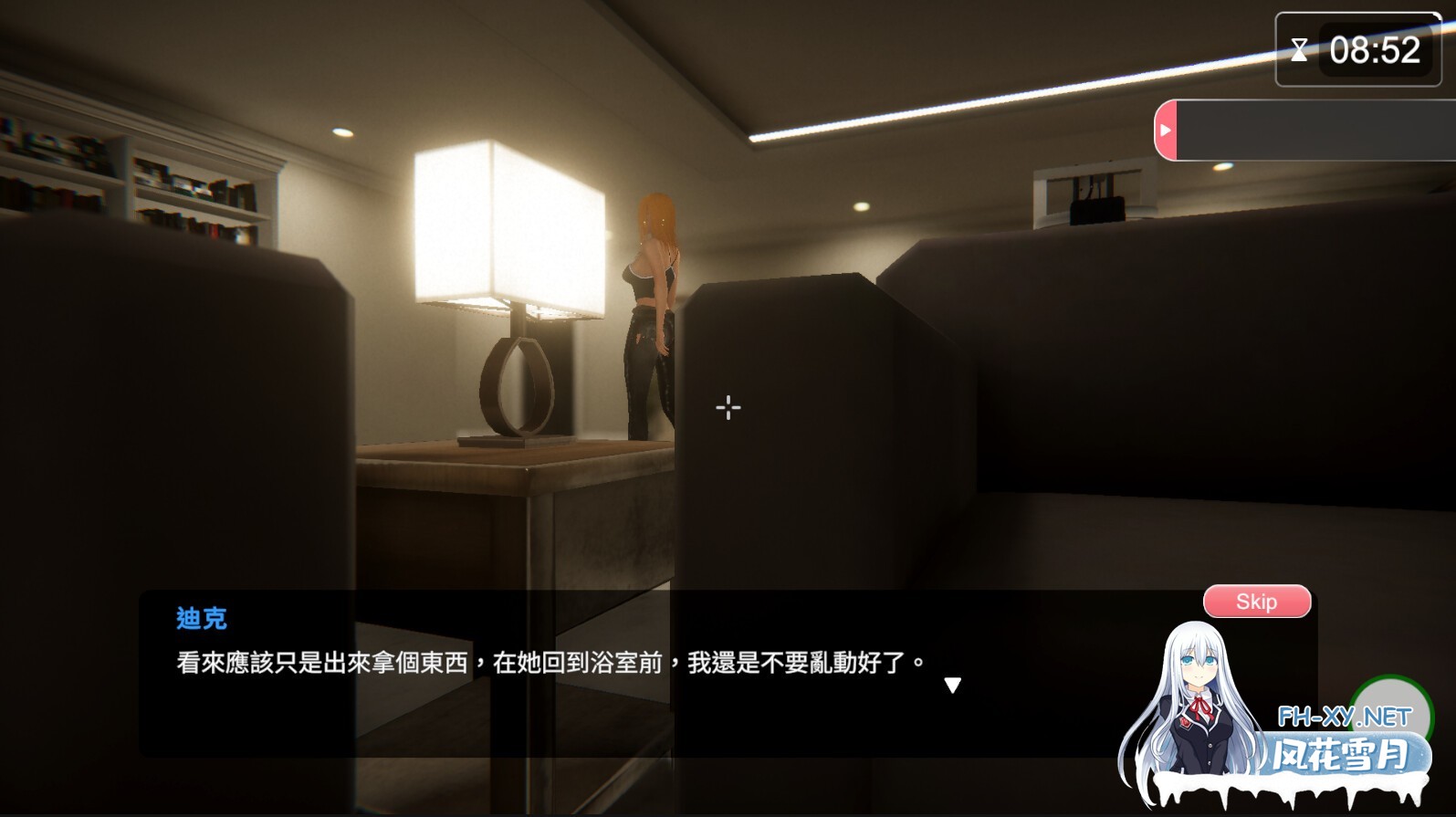 [互动SLG/STEAM官中/3D/全动态/步兵/更新]隔壁的美艳人妻/The Wife Next Door[Ver1.7.13+DLC+存档][PC/12.7G]-13.jpg