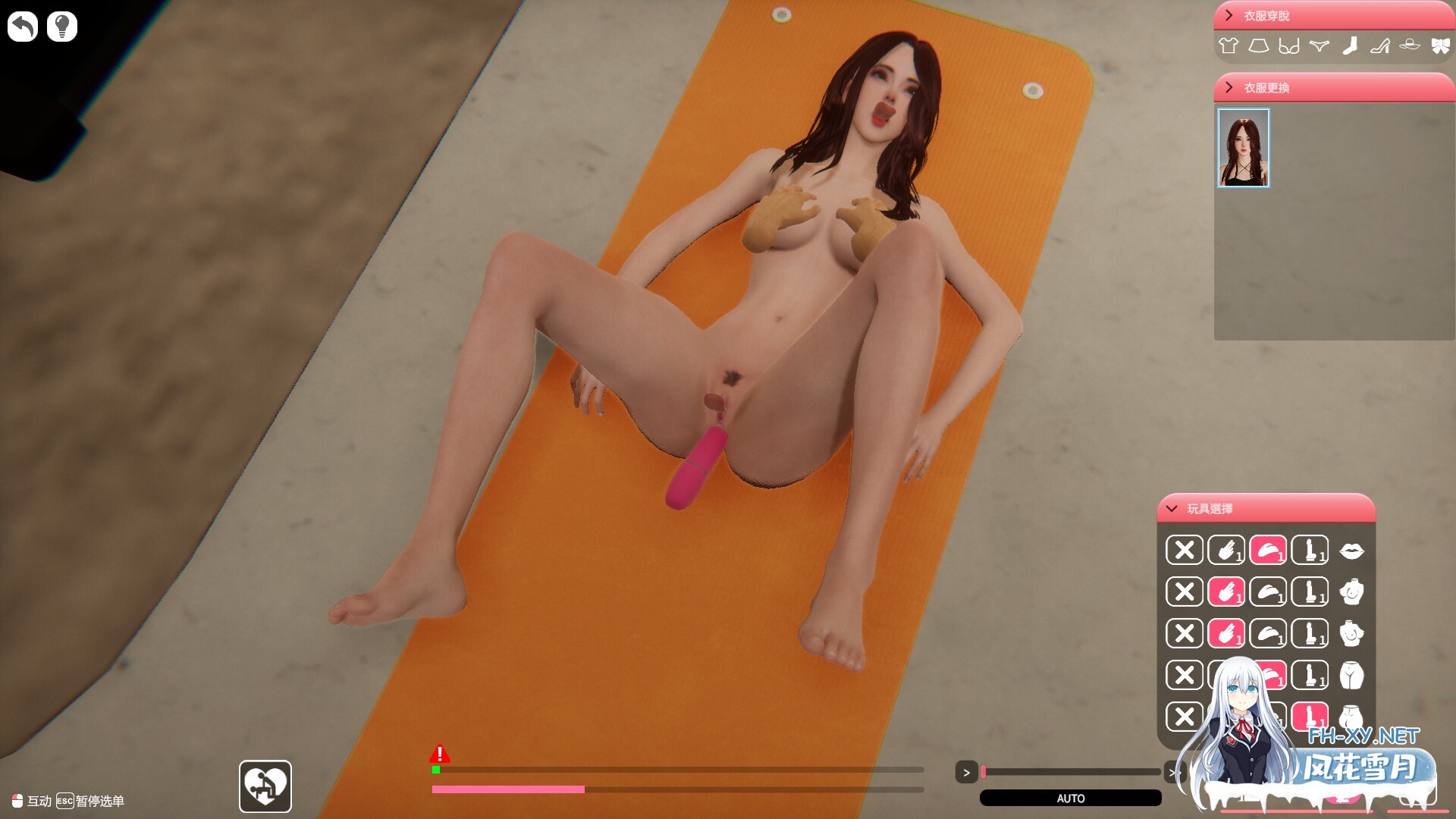 [互动SLG/STEAM官中/3D/全动态/步兵/更新]隔壁的美艳人妻/The Wife Next Door[Ver1.7.13+DLC+存档][PC/12.7G]-7.jpg