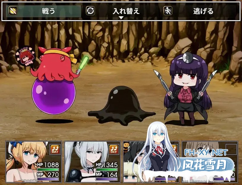 [RPG/汉化]歧路定数 BranchFate Ver1.4 AI汉化版[PC/2.4G]-2.jpg