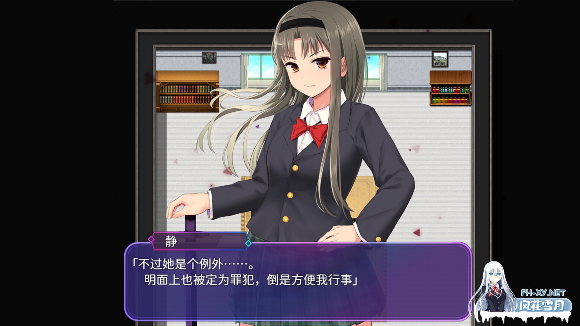 [日系RPG精品/官中/步兵/PC]洗脑学园~咒人之壶~ 洗脳学園 ~呪人の壺~ 官方中文步兵版[2.21G]-8.jpg