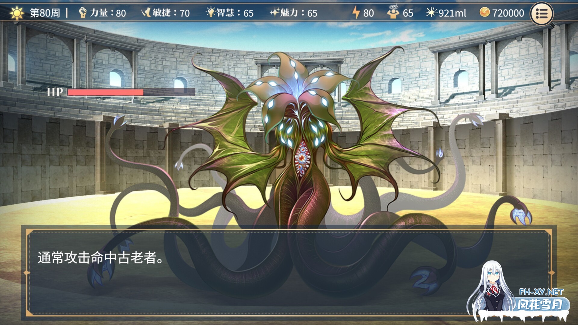 [SLG/巨乳/露出/2D/STEAM官中/多P/口交/更新]性转契约与痴汉少女/Sex Change Contract and Molester Girl/性転契約と痴漢少女[Ver1.4.2+自带回想解放][PC/2.8G]-10.jpg