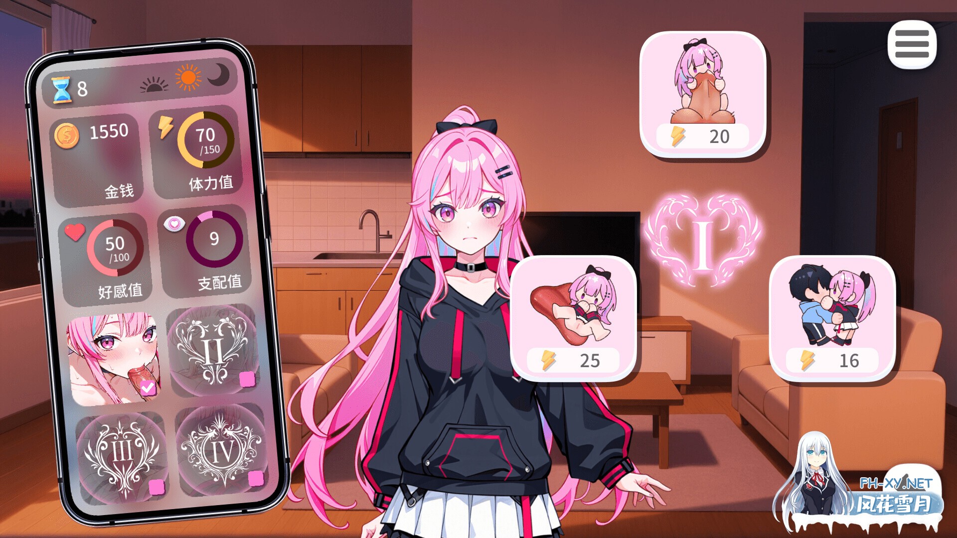 [SLG/STEAM官中/步兵/巨乳/口交]偶像调教事件簿/Idol Forging[Ver1.0.1.23st][PC/640M]-7.jpg