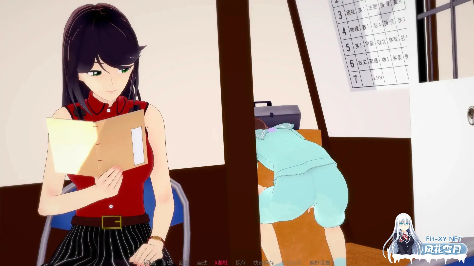 [SLG/AI汉化/3D]任凭她摆布/At Her Mercy [Ver0.11][PC+安卓/0.6G]-5.jpg