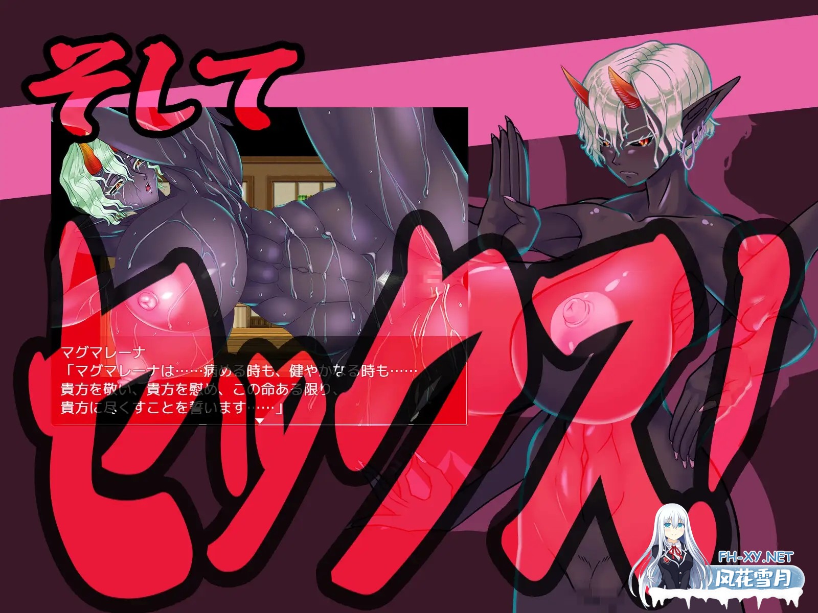 [日式RPG/AI汉化] 现在可不是慢悠悠练级的时候!ちんたらレベル上げてる場合じゃねえ!AI汉化版 [1.5G/新作]-6.jpg