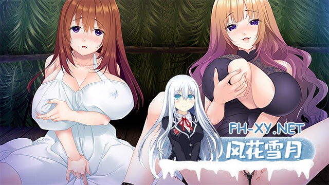 [ADV/AI汉化/巨乳/触手/露出/多P]南国监狱～关于漂流到的无人岛变成了不生孩子就无法离开的岛这件事～/南国プリズン 〜漂流した無人島が子作り...-7.jpg