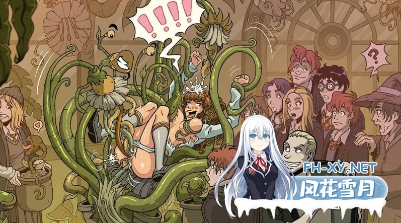 [更新/同人SLG/汉化]赫敏：巫师教育(银版)/Witch Trainer: Silver Mod V1.49 汉化版 PC+安卓直装/1.87G-4.jpg