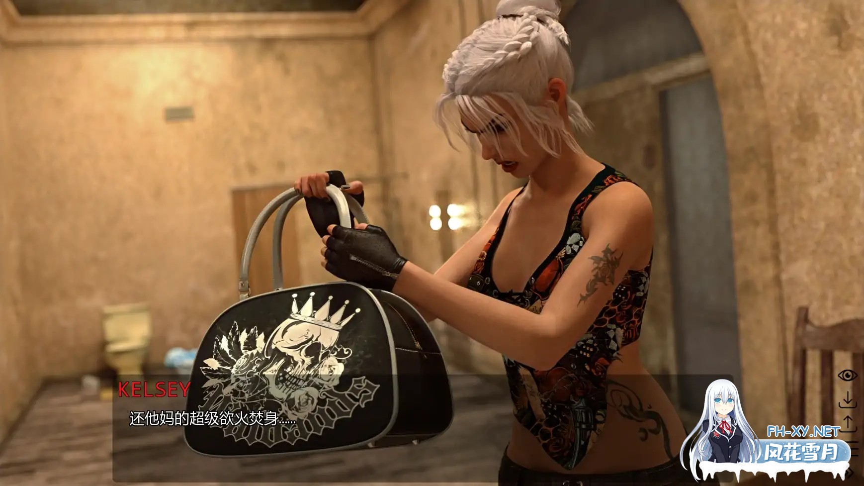 [SLG/AI汉化/3D/动态/更新]旅程:重生/Journey: Rebirth[S1 Ep.2][PC+安卓/4.6G]-6.jpg