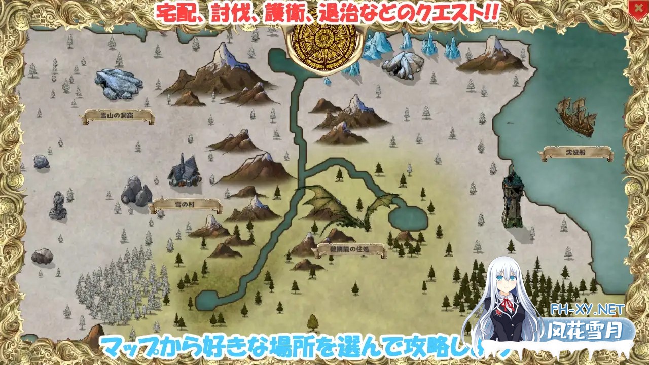 [日系SLG/汉化/NTR/青梅竹马/奇幻/怀孕/PC]NTR之城 NTRハウス Ver1.51 AI汉化版[1.27G]-3.jpg