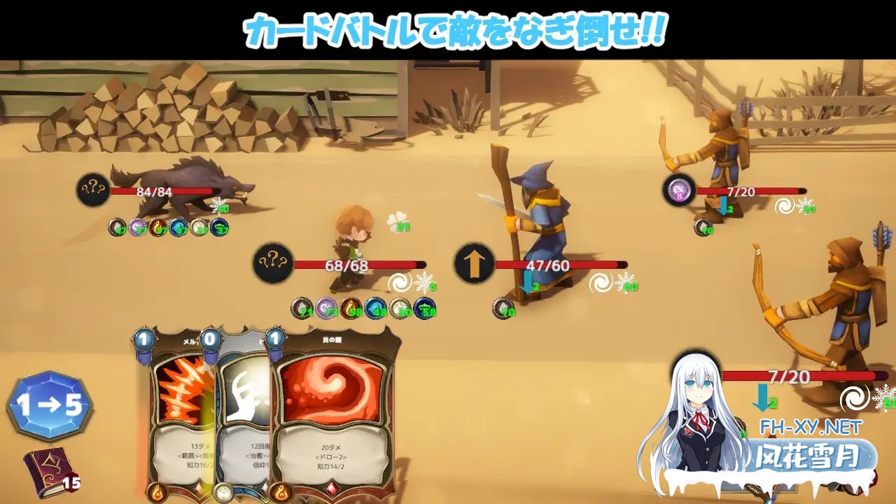 [日系SLG/汉化/NTR/青梅竹马/奇幻/怀孕/PC]NTR之城 NTRハウス Ver1.51 AI汉化版[1.27G]-4.jpg