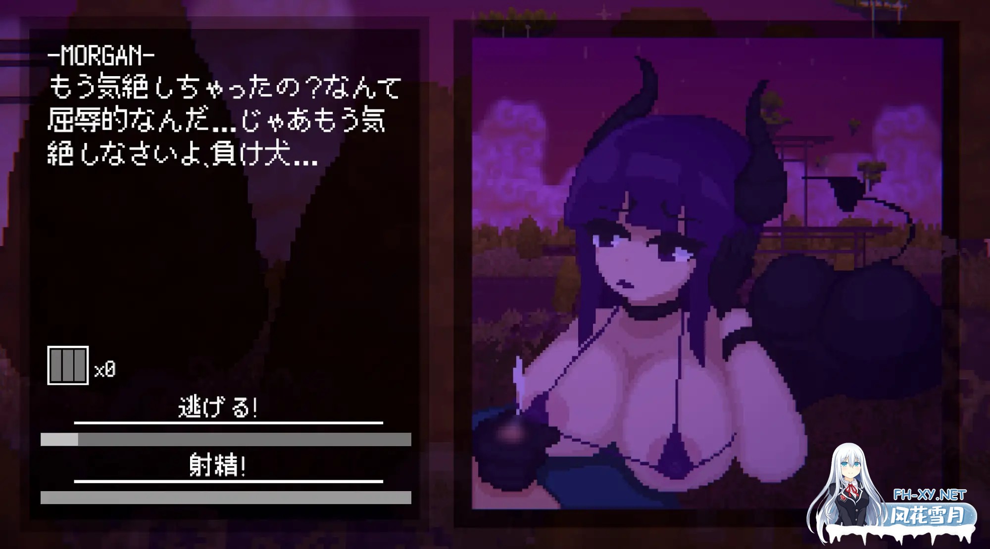 [ACT/动态/官中]魅魔狩猎 Succubus Hunt v1.52 官方中文正式版[PC/1G]-8.jpg