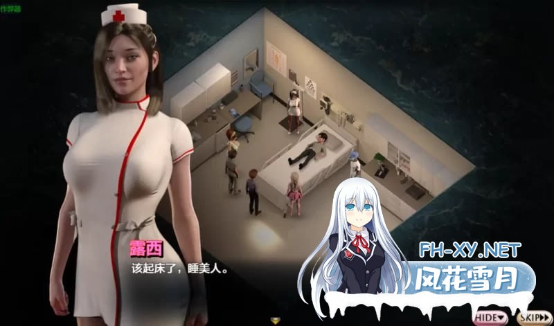 [RPG角色扮演]  [双端神作沙盒RPG]蛇之交响曲v53012汉化版PC+安卓+作弊 [7.1g]-1.jpg