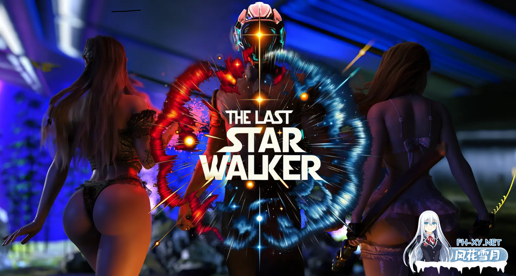 [SLG/动态/更新/汉化/3D]最后的星际行者/The Last Star Walker[Ch.4][PC+安卓/6.22G]-2.png
