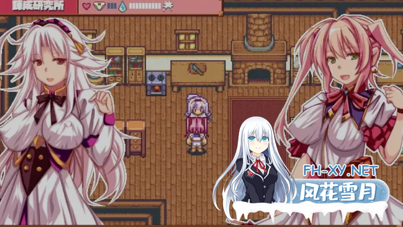 [日式精品RPG/AI汉化/拉大车] 炼精术师艾尔莎的正太吞食精液任务 v1.22 AI汉化版 [2.8G/新作]-1.png