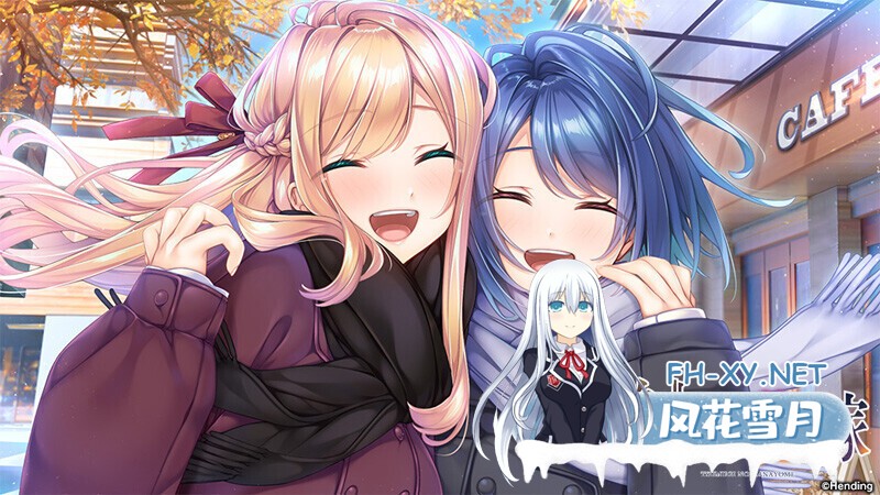 [精美大作ADV/汉化/百合/女同/PC]紬の花嫁 紬の花嫁 AI汉化内嵌版+存档[4.58G/CV]-4.jpg