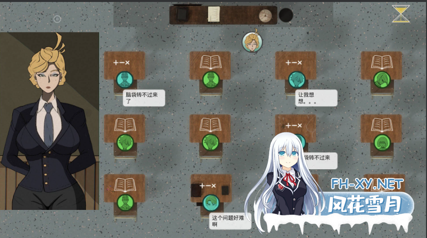 PC[NTR互动调教SLG]母亲的规则 母の規則 Mother’s Rules~V1.0官中动态[600M]-5.png