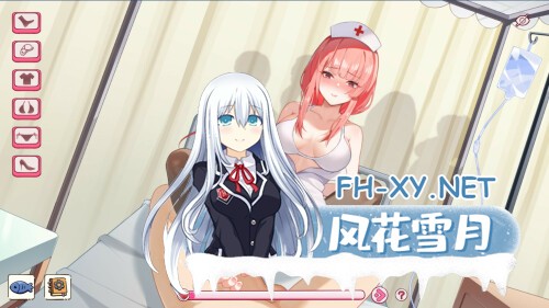 [SLG/动态/官中]工作日常 Working Daily Build.1872510 官方中文步兵版[PC/590M]-2.jpg