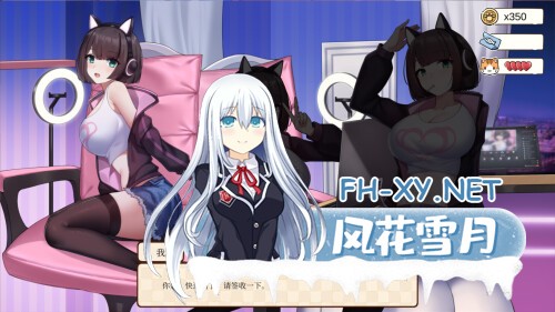 [SLG/动态/官中]工作日常 Working Daily Build.1872510 官方中文步兵版[PC/590M]-9.jpg