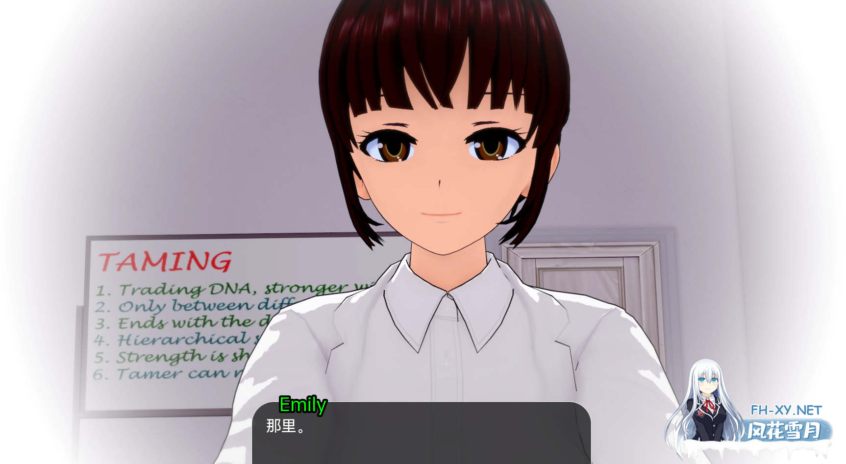 [SLG/AI汉化/3D/更新/动态]世界驯兽师/世界驯服者/World Tamer[Ver0.33][双端/6.6G]-7.png