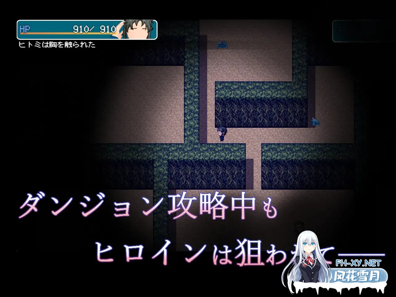 [RPG/机翻+AI文本/制服/堕落/羞耻/手交/中出/NTR/更新][RJ01509772/葵研究所社团]窗帘的另一侧 NTR/カーテンのむこう NTR[Ver1.8][PC/1.50G]-3.jpg